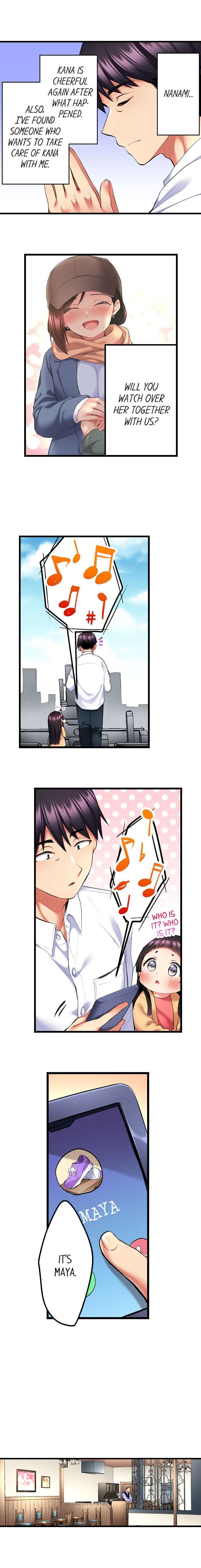 Even an Innocent TV Show Singer Needs Sex… - Chapter 19 - picture 2