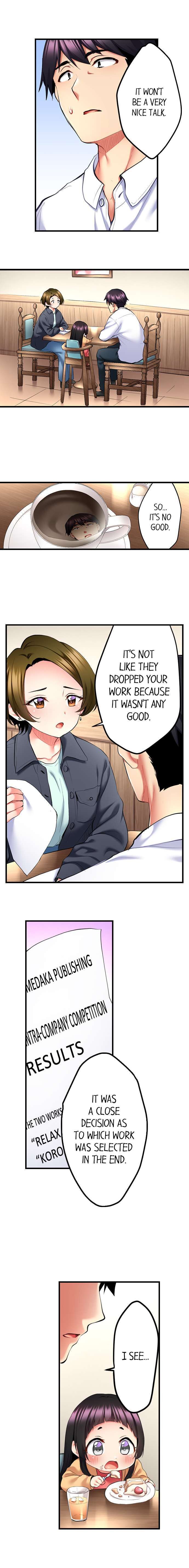 Even an Innocent TV Show Singer Needs Sex… - Chapter 19 - picture 5