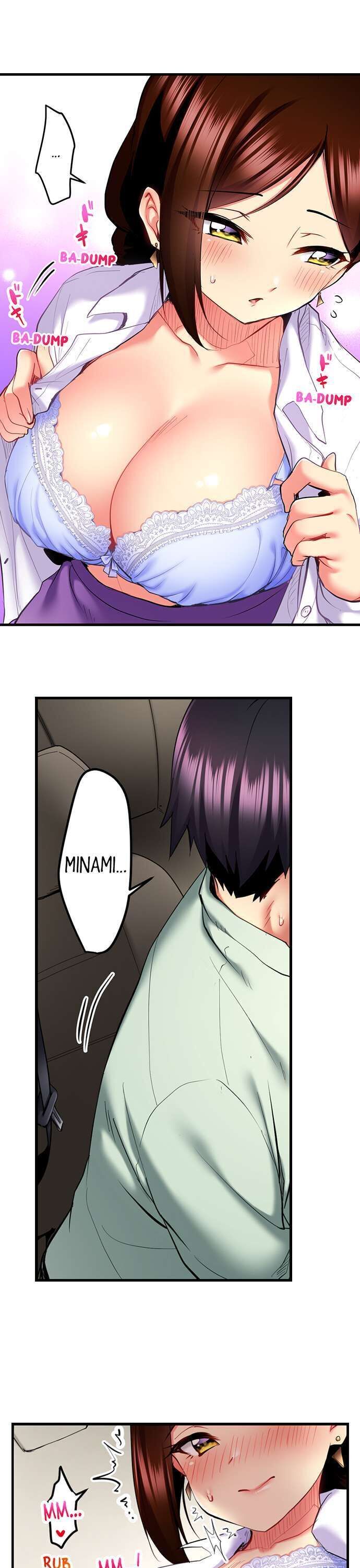 Even an Innocent TV Show Singer Needs Sex… - Chapter 21 - picture 2