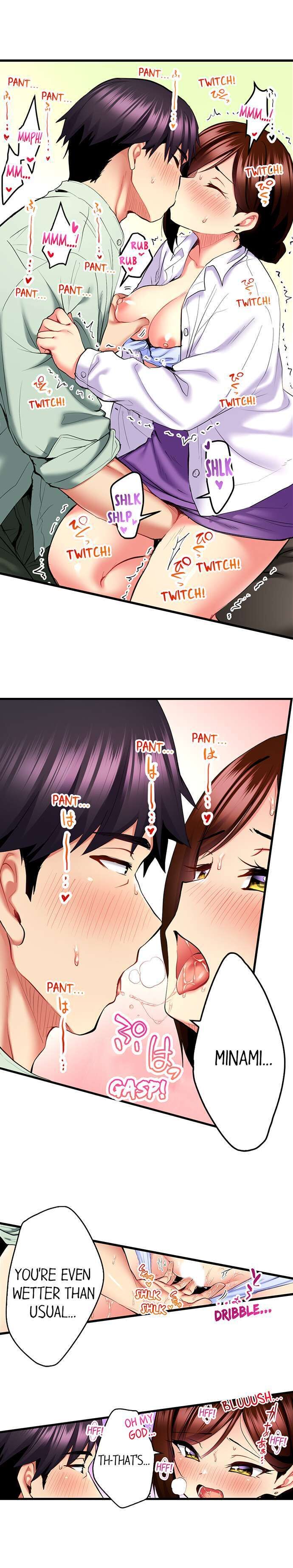 Even an Innocent TV Show Singer Needs Sex… - Chapter 21 - picture 5