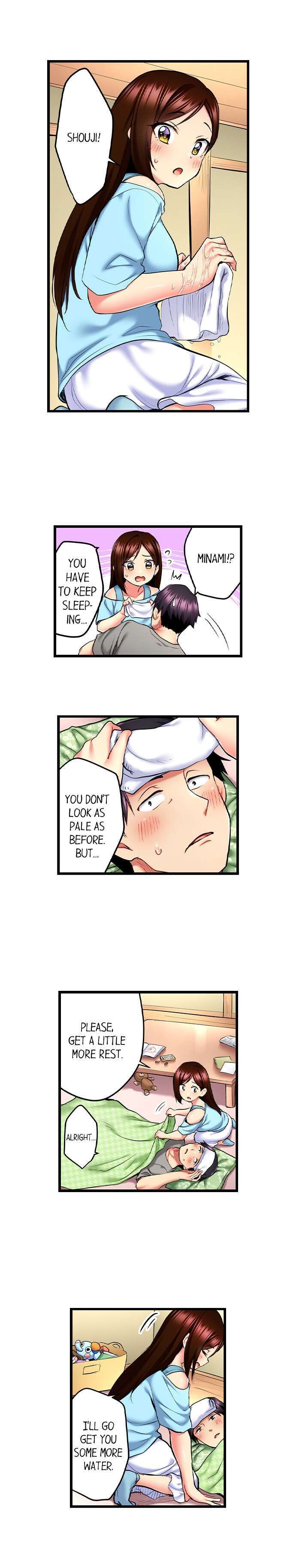 Even an Innocent TV Show Singer Needs Sex… - Chapter 23 - picture 2