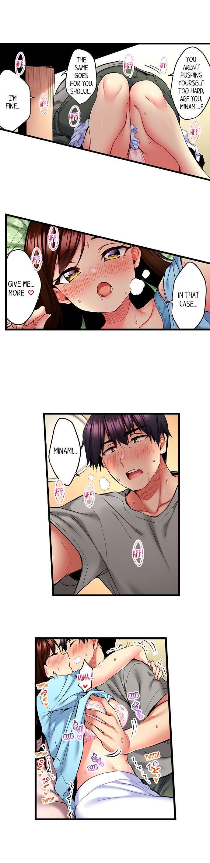 Even an Innocent TV Show Singer Needs Sex… - Chapter 23 - picture 6
