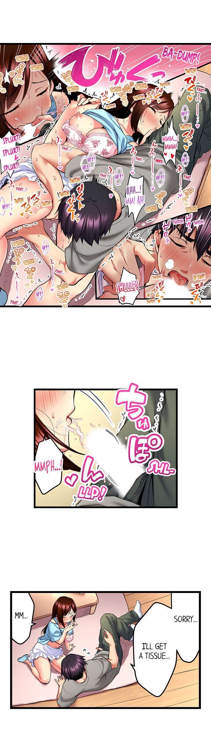 Even an Innocent TV Show Singer Needs Sex… - Chapter 24 - picture 4