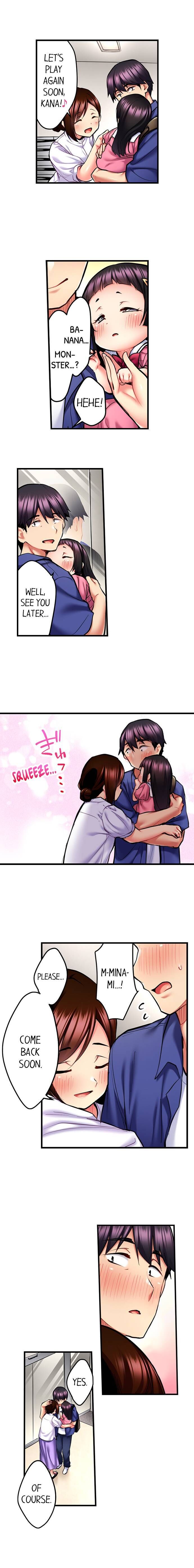 Even an Innocent TV Show Singer Needs Sex… - Chapter 27 - picture 1