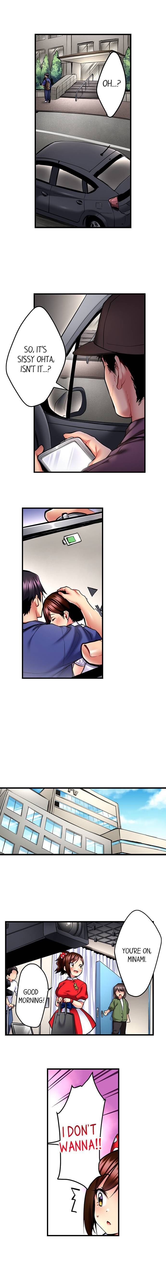 Even an Innocent TV Show Singer Needs Sex… - Chapter 27 - picture 2
