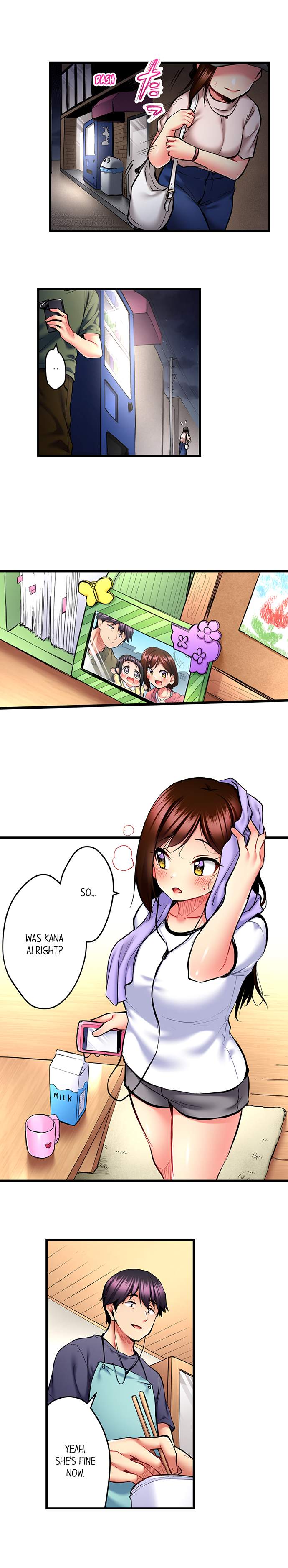 Even an Innocent TV Show Singer Needs Sex… - Chapter 28 - picture 2
