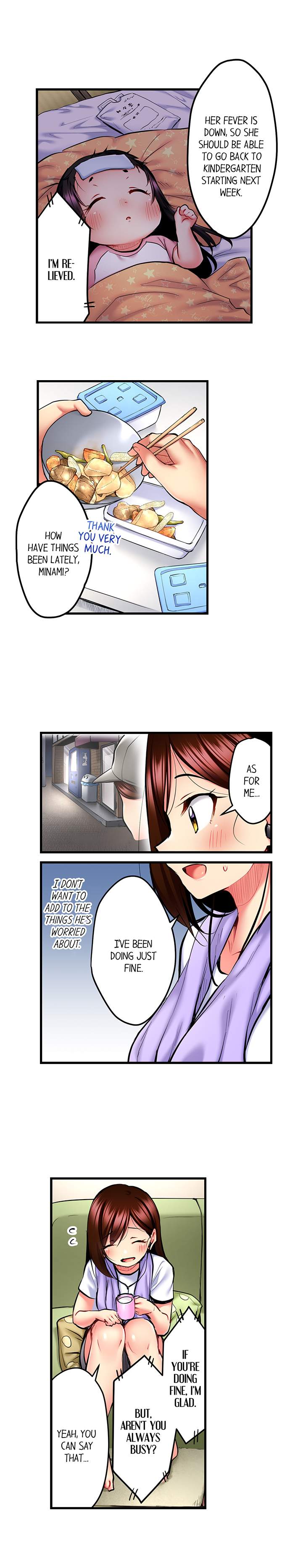 Even an Innocent TV Show Singer Needs Sex… - Chapter 28 - picture 3
