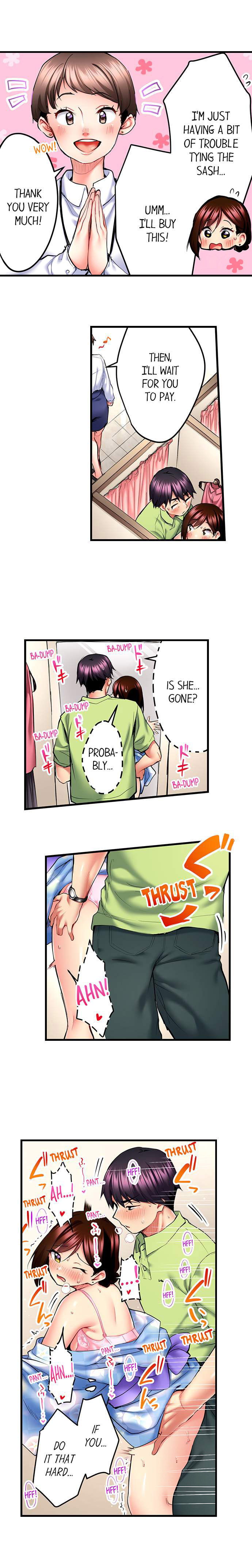 Even an Innocent TV Show Singer Needs Sex… - Chapter 30 - picture 1