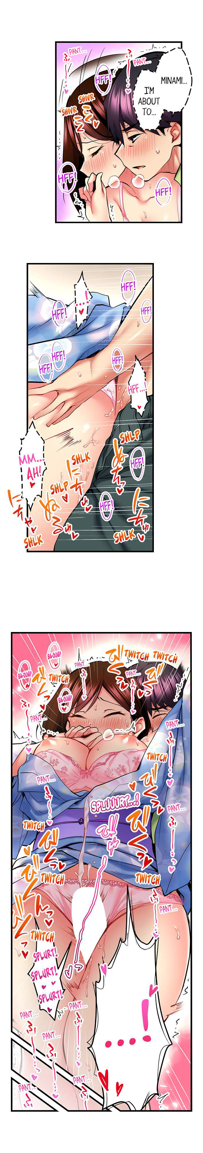 Even an Innocent TV Show Singer Needs Sex… - Chapter 30 - picture 3