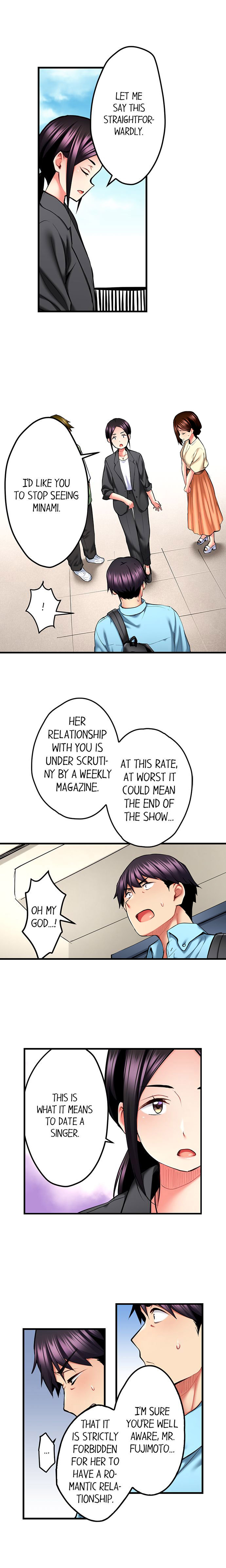 Even an Innocent TV Show Singer Needs Sex… - Chapter 32 - picture 3