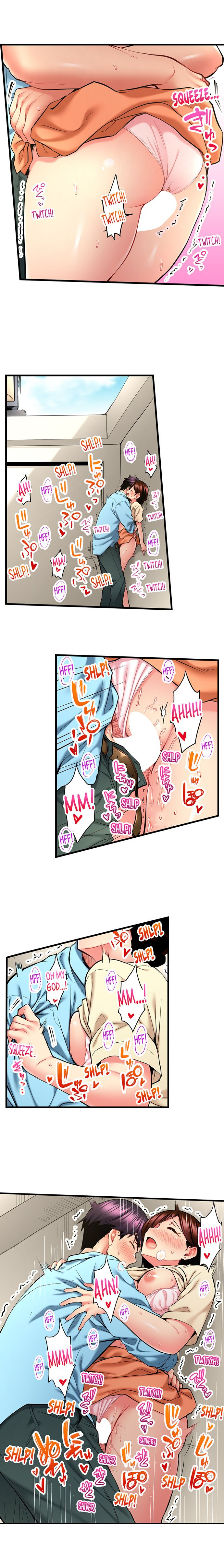 Even an Innocent TV Show Singer Needs Sex… - Chapter 34 - picture 4