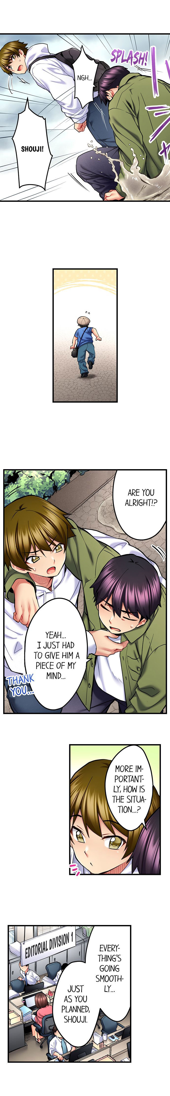 Even an Innocent TV Show Singer Needs Sex… - Chapter 36 - picture 3