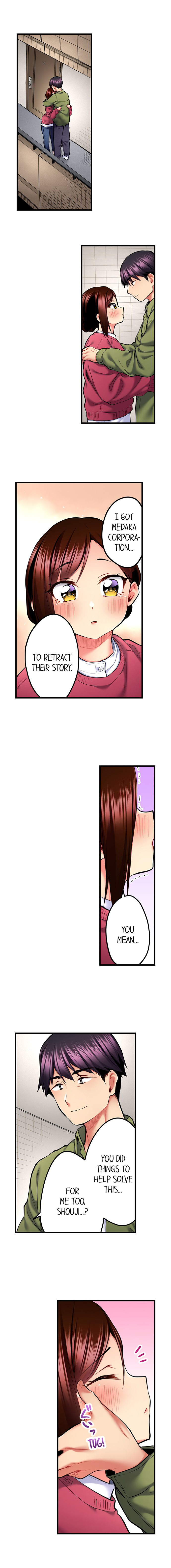 Even an Innocent TV Show Singer Needs Sex… - Chapter 37 - picture 1