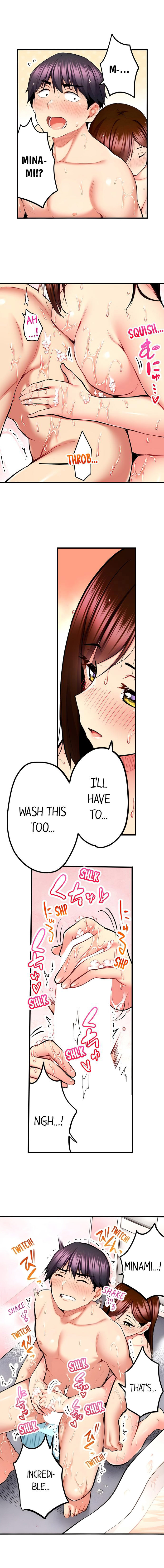 Even an Innocent TV Show Singer Needs Sex… - Chapter 40 - picture 5