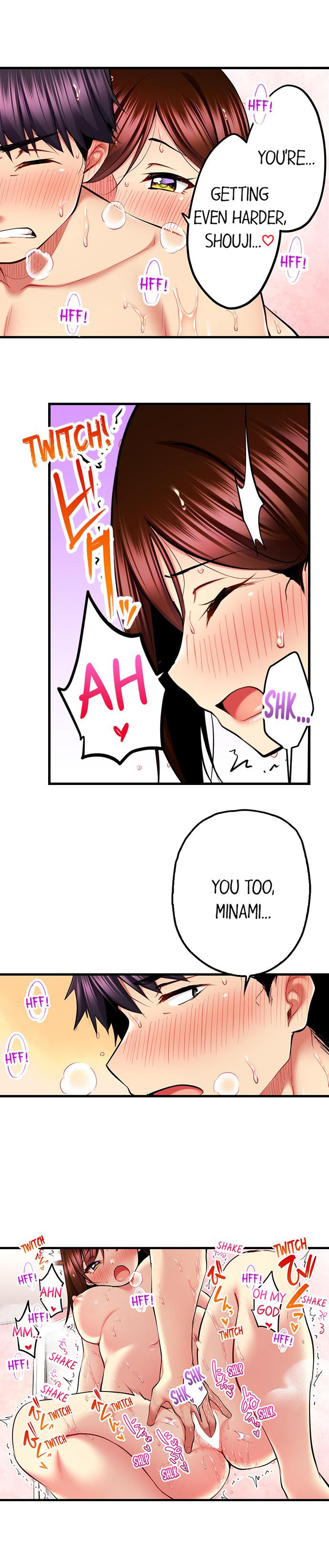Even an Innocent TV Show Singer Needs Sex… - Chapter 40 - picture 6
