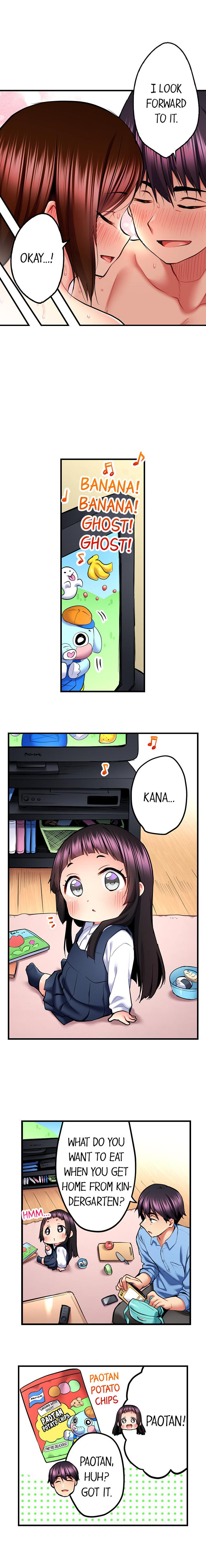 Even an Innocent TV Show Singer Needs Sex… - Chapter 41 - picture 8
