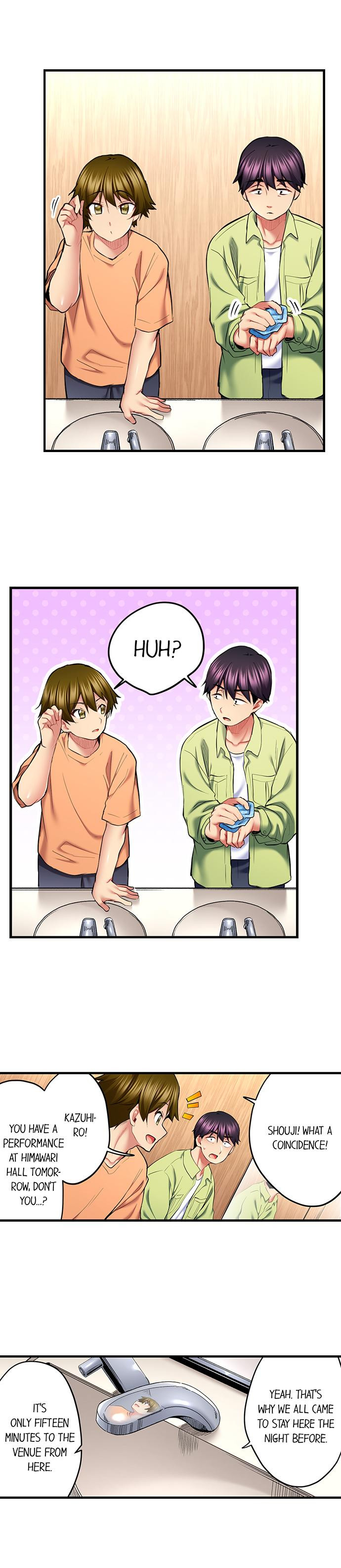 Even an Innocent TV Show Singer Needs Sex… - Chapter 42 - picture 6