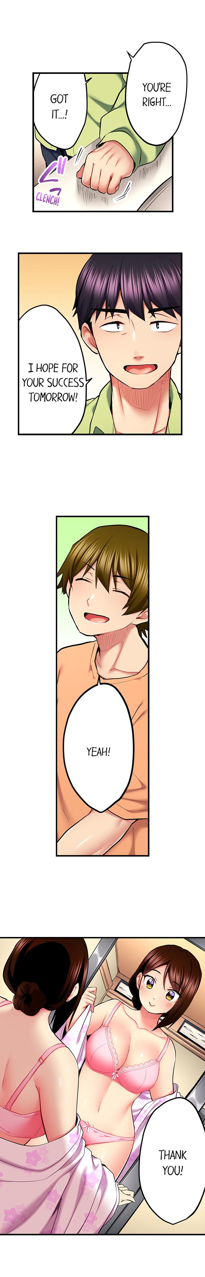 Even an Innocent TV Show Singer Needs Sex… - Chapter 42 - picture 8