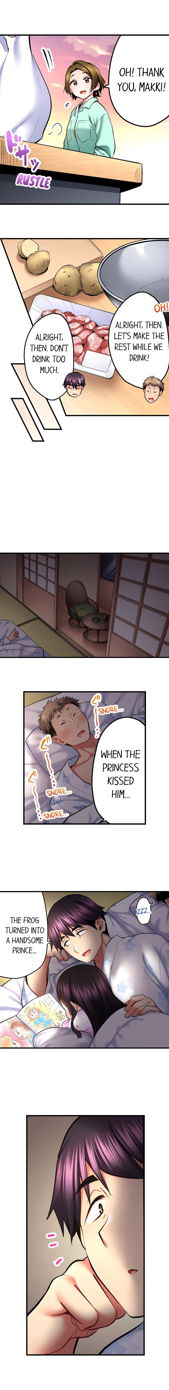 Even an Innocent TV Show Singer Needs Sex… - Chapter 44 - picture 1