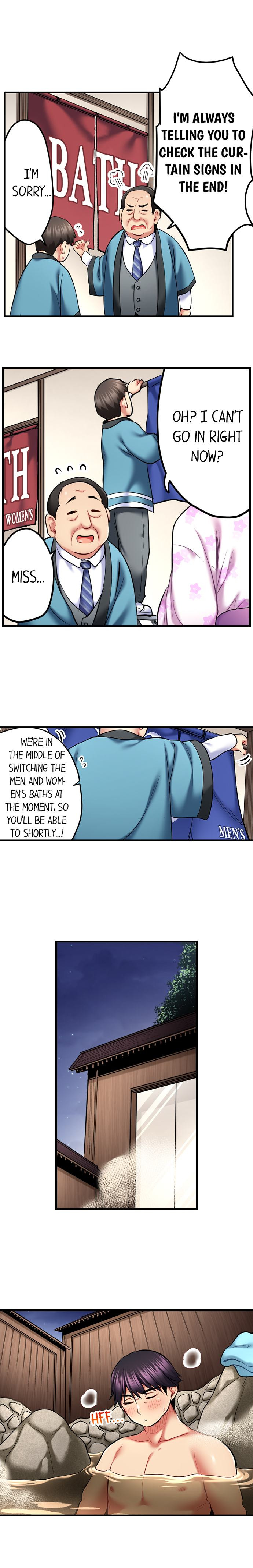 Even an Innocent TV Show Singer Needs Sex… - Chapter 44 - picture 4