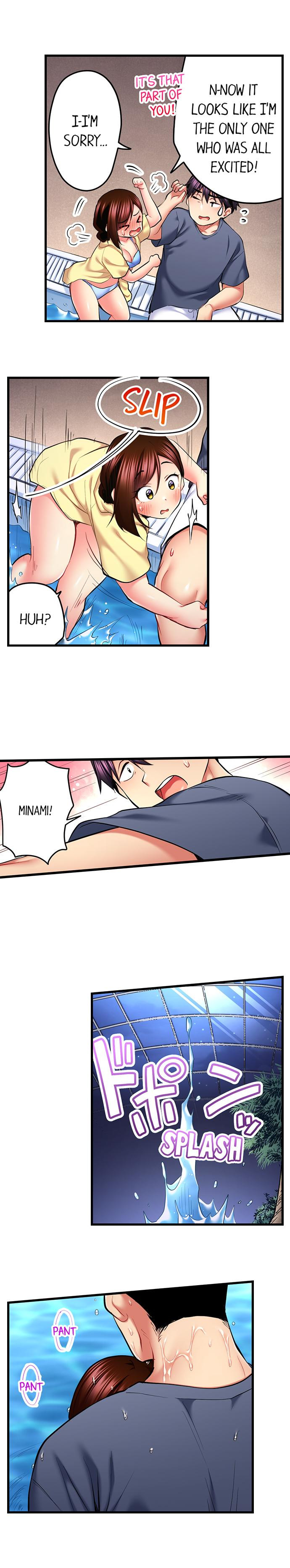Even an Innocent TV Show Singer Needs Sex… - Chapter 48 - picture 5