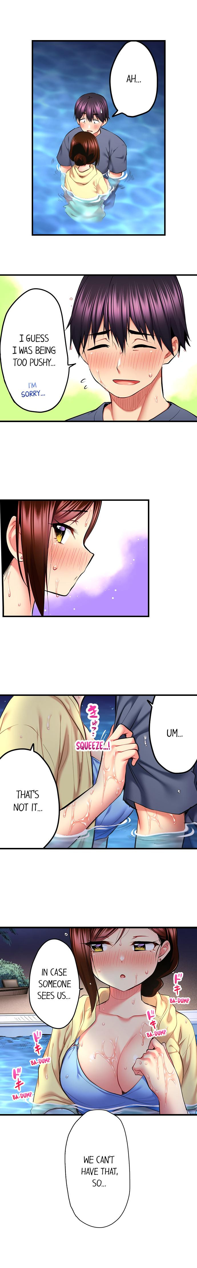 Even an Innocent TV Show Singer Needs Sex… - Chapter 49 - picture 2