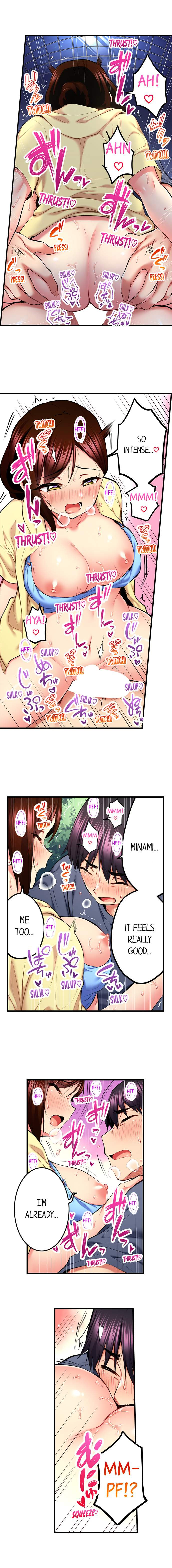 Even an Innocent TV Show Singer Needs Sex… - Chapter 50 - picture 3