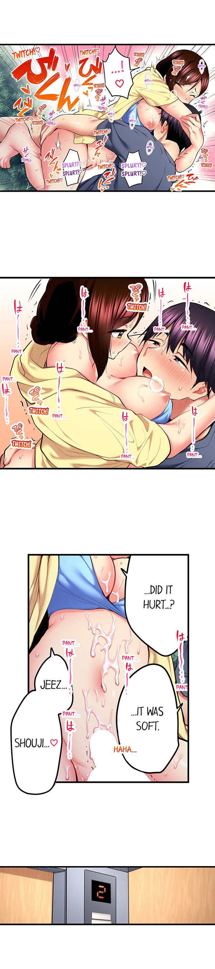 Even an Innocent TV Show Singer Needs Sex… - Chapter 50 - picture 4