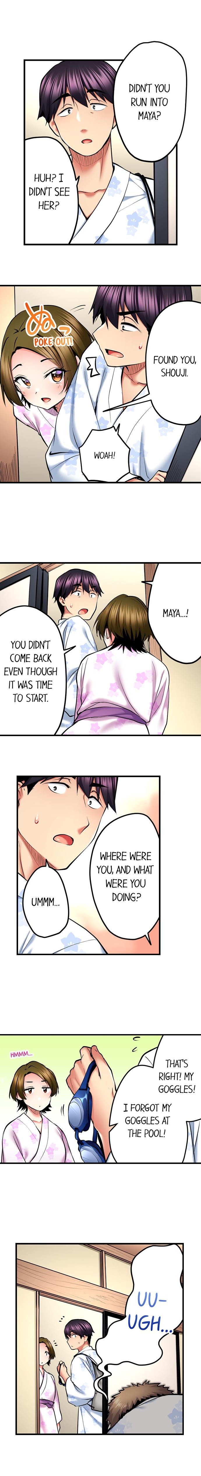 Even an Innocent TV Show Singer Needs Sex… - Chapter 51 - picture 1