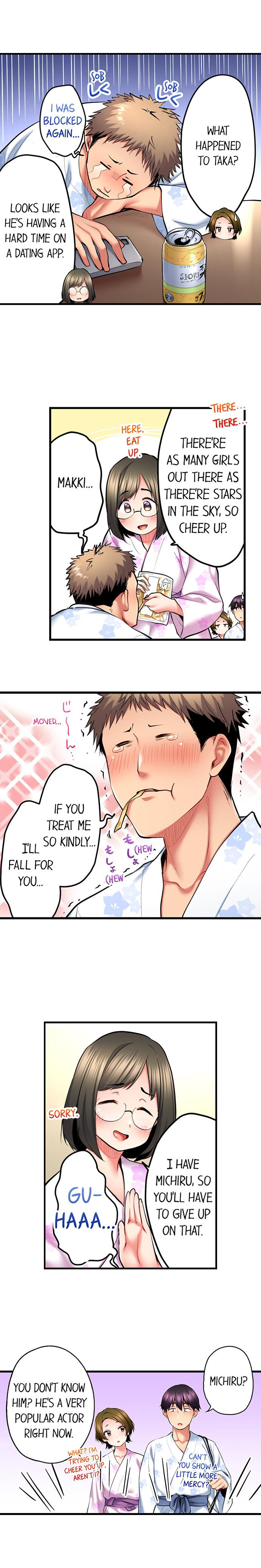 Even an Innocent TV Show Singer Needs Sex… - Chapter 51 - picture 2