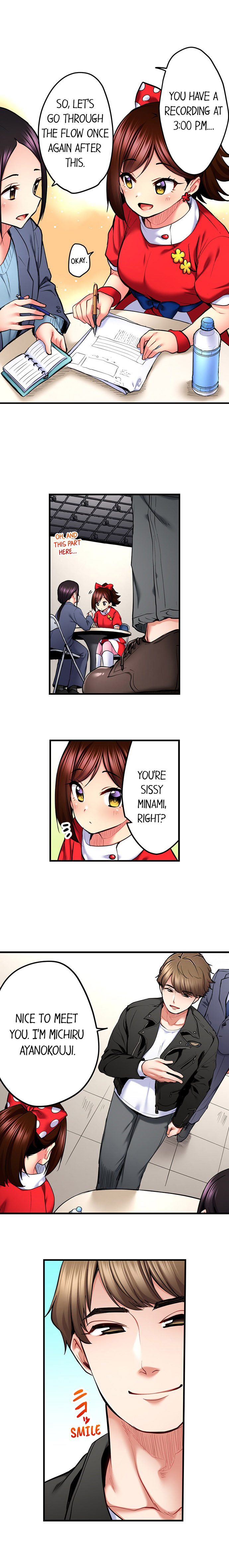 Even an Innocent TV Show Singer Needs Sex… - Chapter 52 - picture 5
