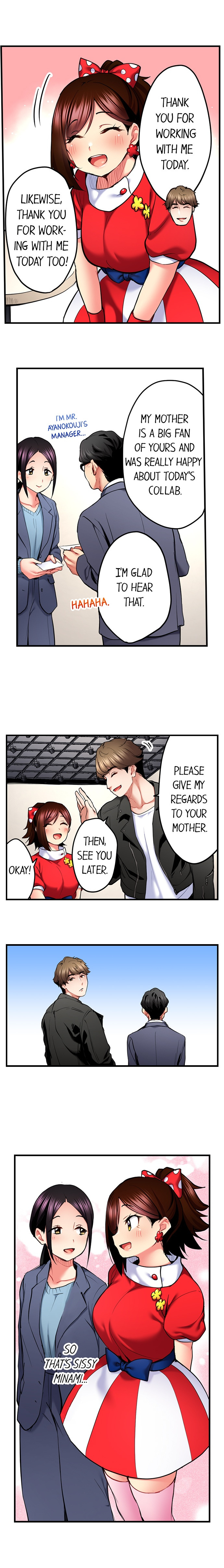 Even an Innocent TV Show Singer Needs Sex… - Chapter 52 - picture 6