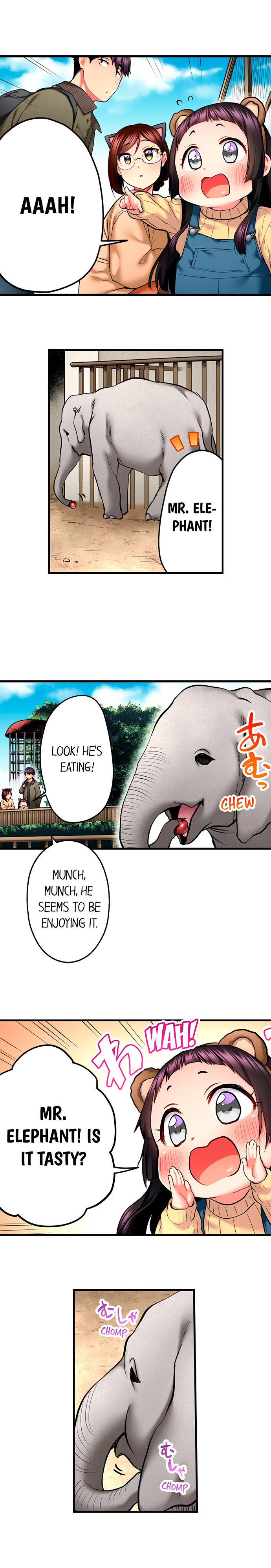 Even an Innocent TV Show Singer Needs Sex… - Chapter 53 - picture 1