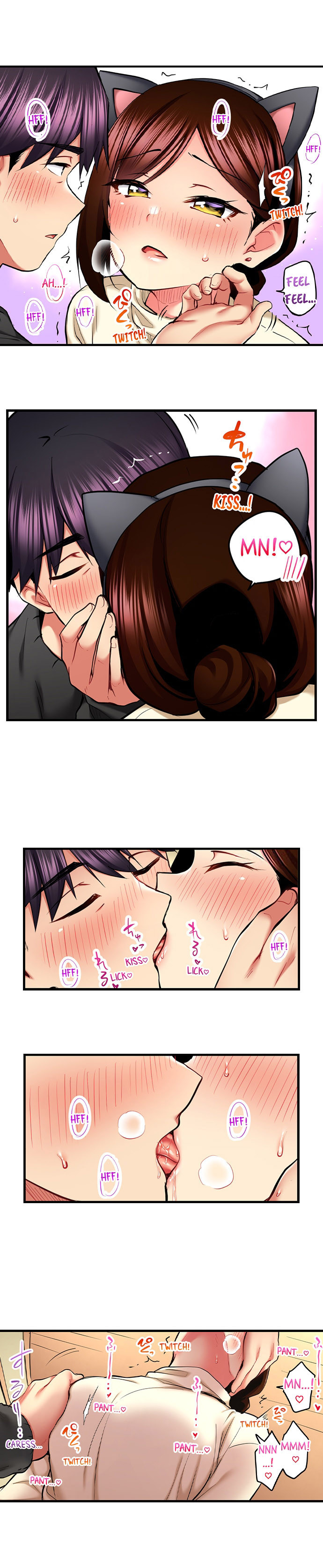 Even an Innocent TV Show Singer Needs Sex… - Chapter 53 - picture 7