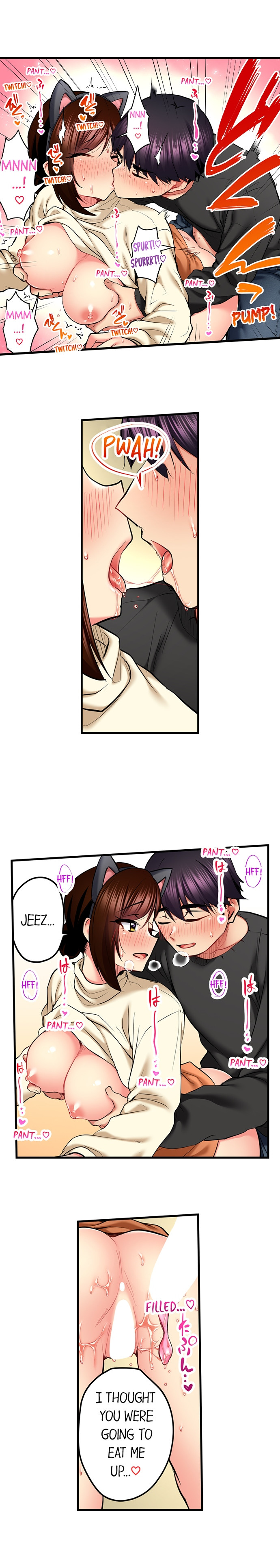 Even an Innocent TV Show Singer Needs Sex… - Chapter 54 - picture 6