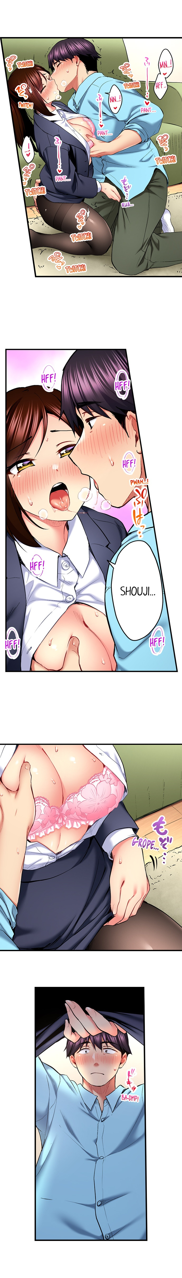 Even an Innocent TV Show Singer Needs Sex… - Chapter 56 - picture 6