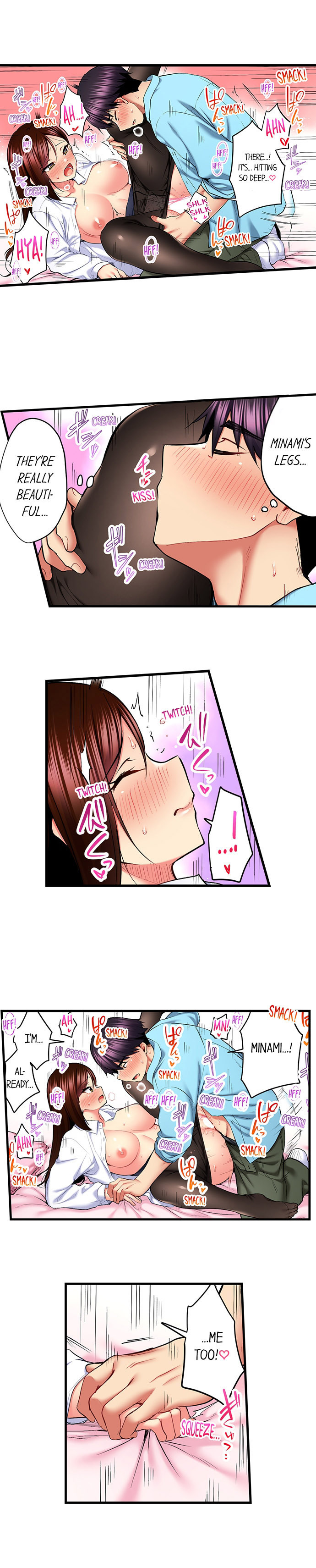 Even an Innocent TV Show Singer Needs Sex… - Chapter 57 - picture 3