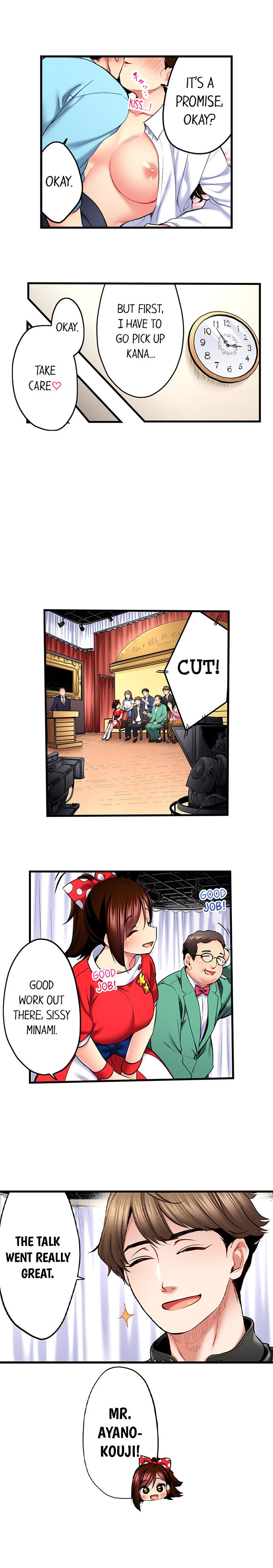 Even an Innocent TV Show Singer Needs Sex… - Chapter 57 - picture 5