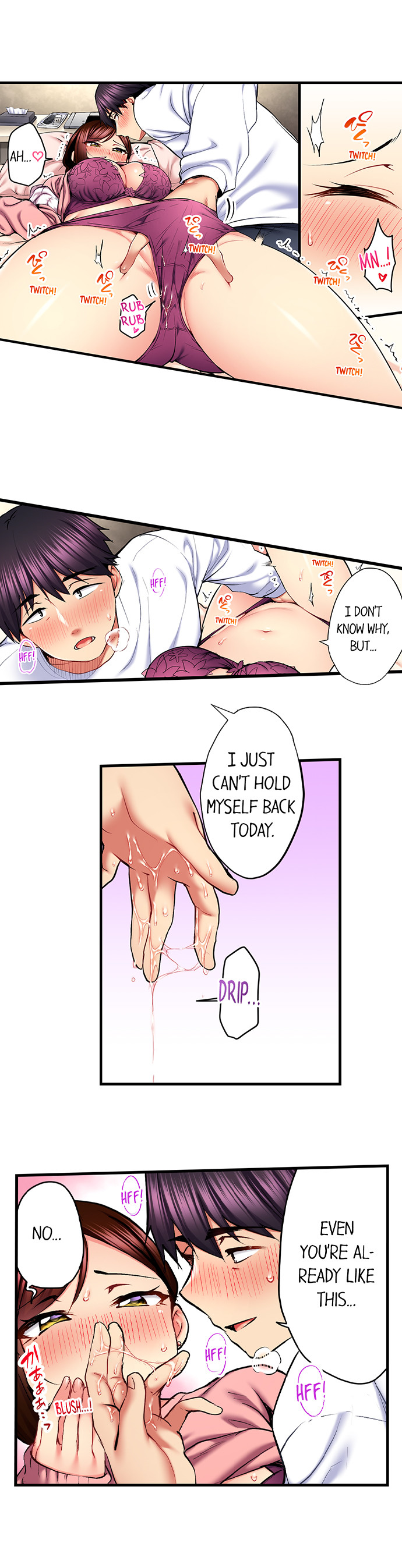 Even an Innocent TV Show Singer Needs Sex… - Chapter 60 - picture 2