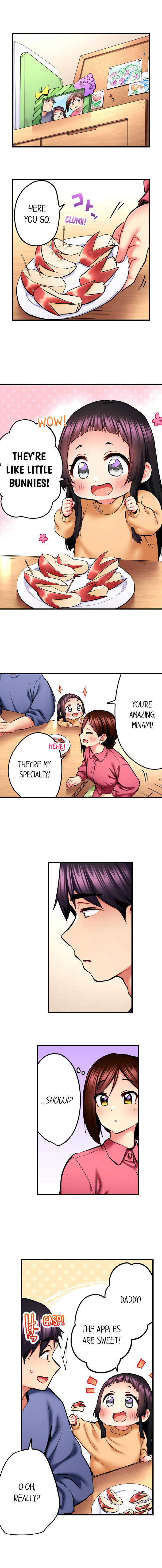 Even an Innocent TV Show Singer Needs Sex… - Chapter 64 - picture 1