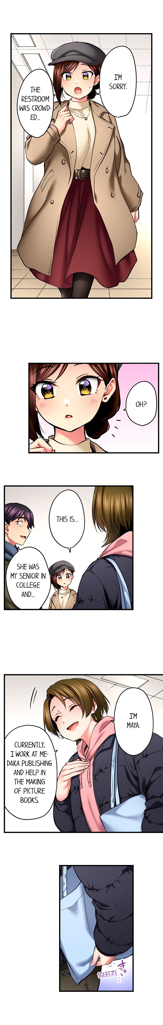 Even an Innocent TV Show Singer Needs Sex… - Chapter 67 - picture 4