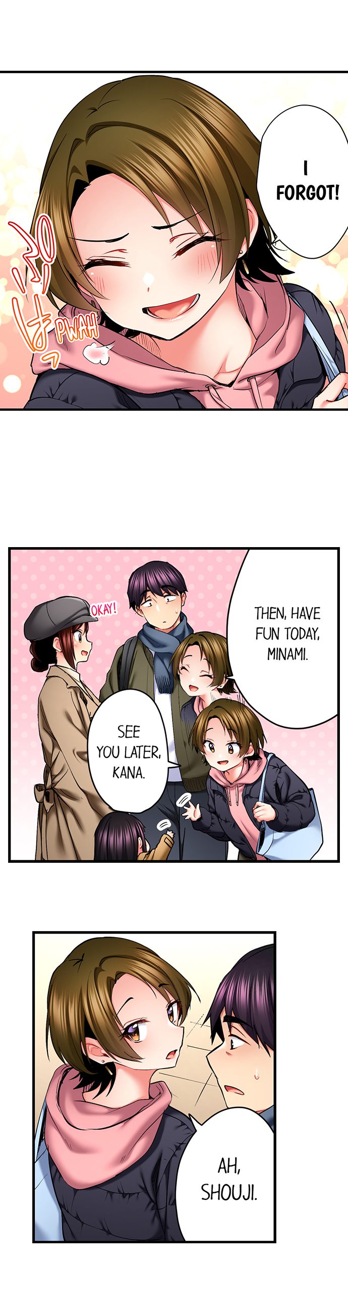 Even an Innocent TV Show Singer Needs Sex… - Chapter 67 - picture 7