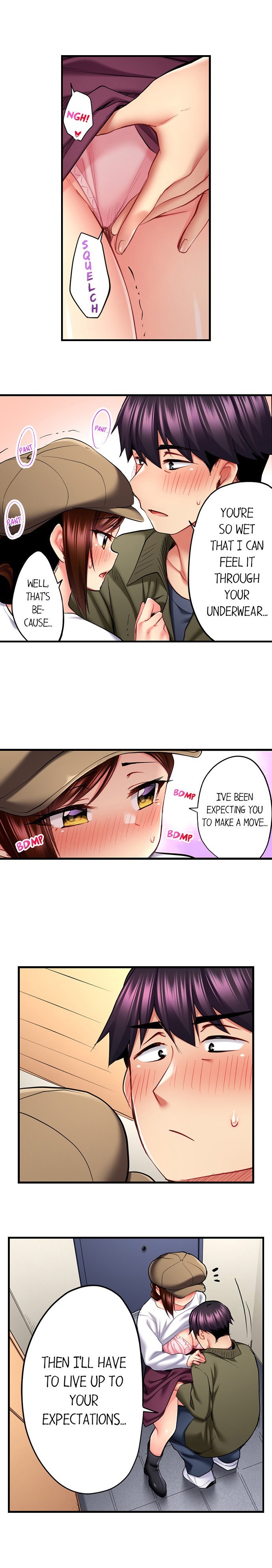 Even an Innocent TV Show Singer Needs Sex… - Chapter 73 - picture 5