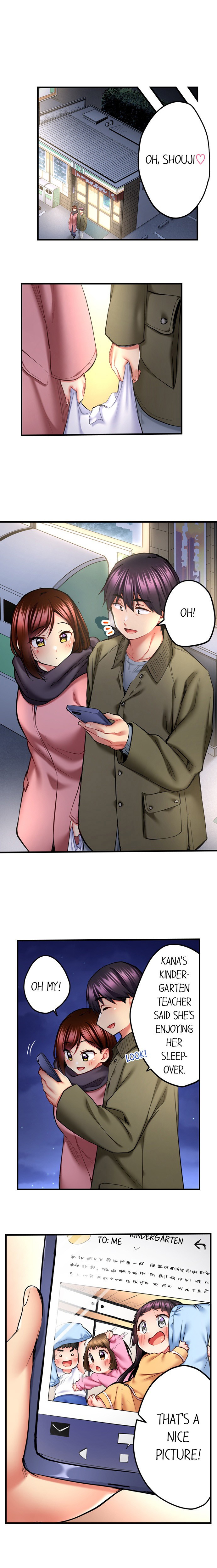 Even an Innocent TV Show Singer Needs Sex… - Chapter 75 - picture 5