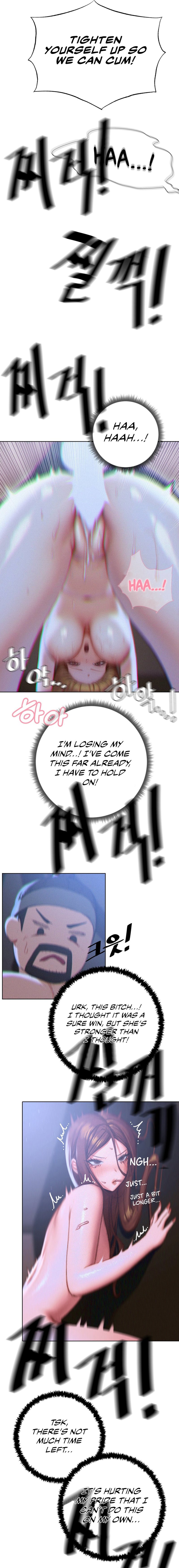 Getting Down To Business - Chapter 2 - picture 6