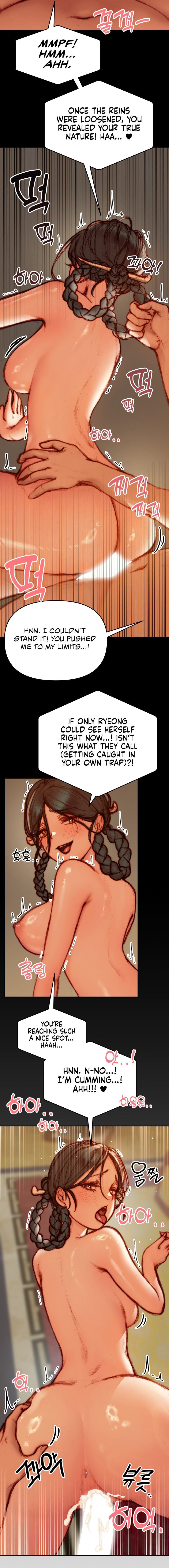 Getting Down To Business - Chapter 4 - picture 5