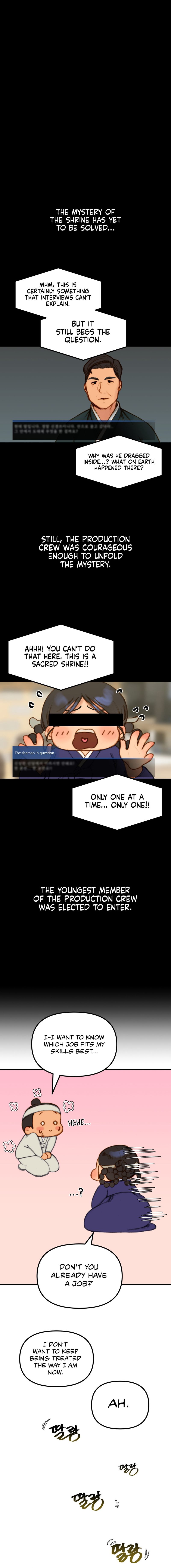 Getting Down To Business - Chapter 5 - picture 1