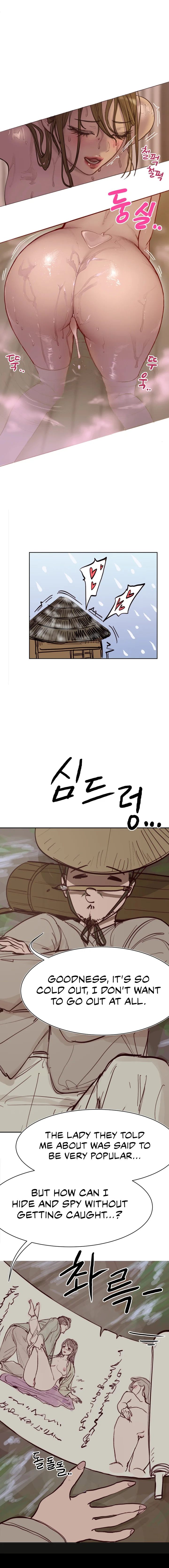 Getting Down To Business - Chapter 6 - picture 11