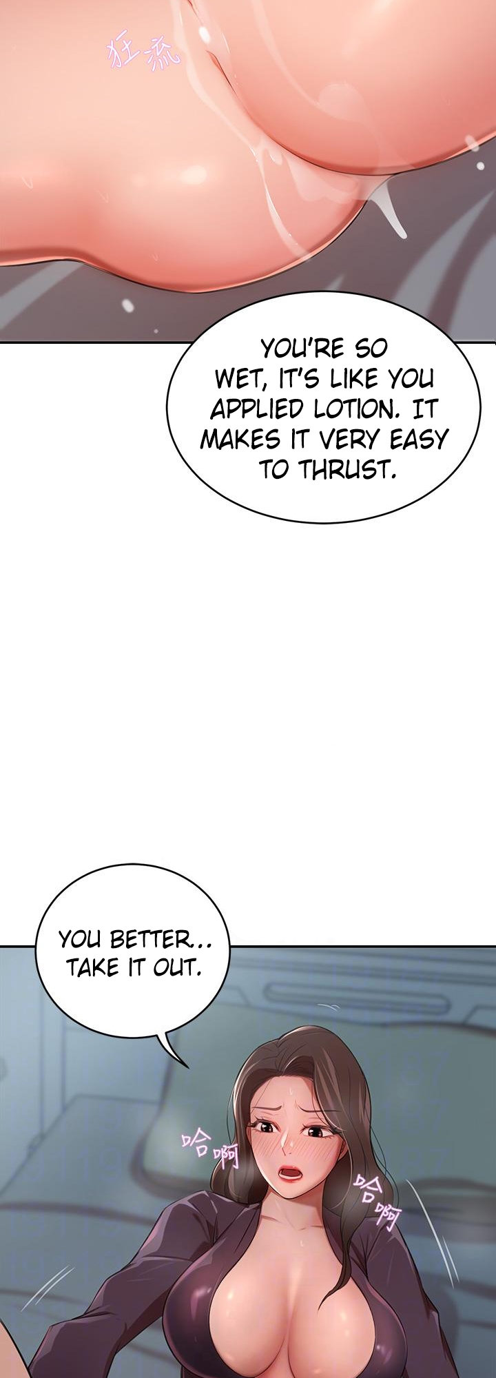 A Rich Lady - Chapter 6 - picture 12