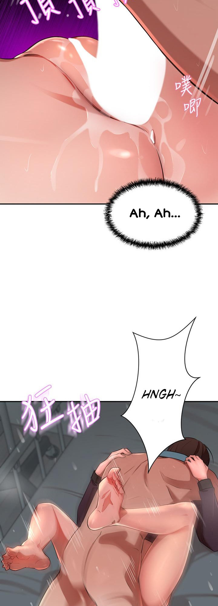 A Rich Lady - Chapter 6 - picture 27